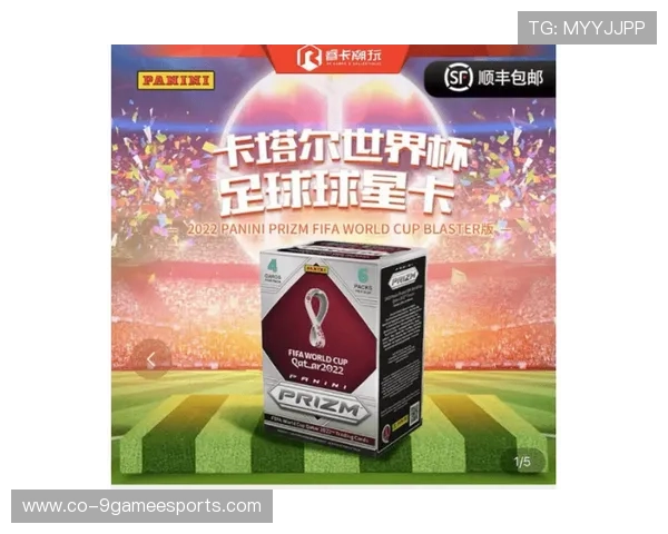 C罗足球球星卡的市场价值是多少如何影响收藏市场价格走势