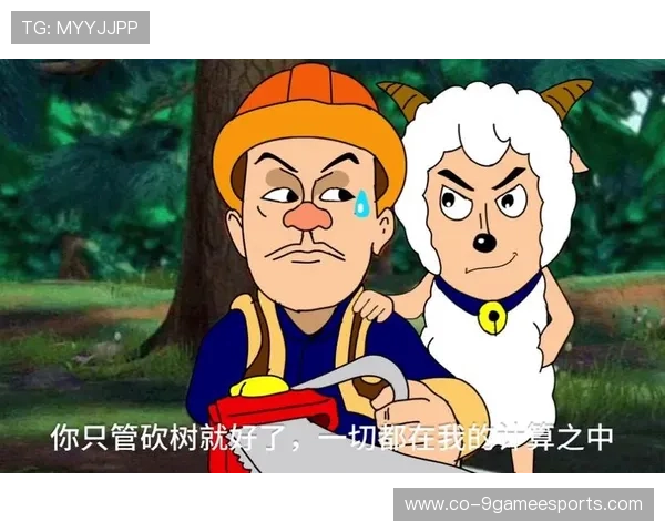 当足球明星在动画世界开挂逆袭打破次元壁成为超级传奇