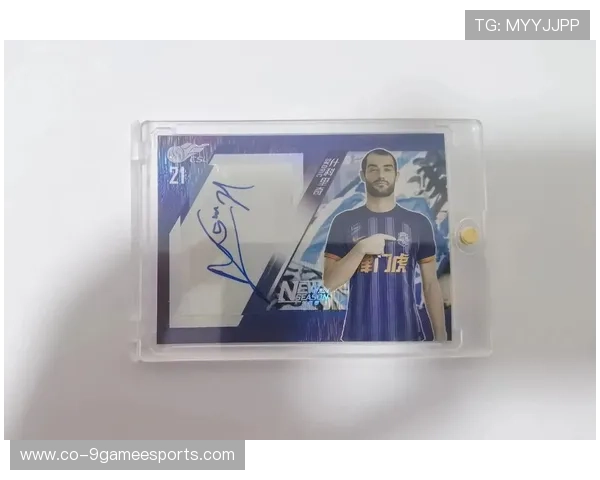 足球球星卡收藏与交流平台,让你尽享足球卡片的乐趣与交易体验 足球球星卡收藏与交流平台,让你尽享足球卡片的乐趣与交易体验