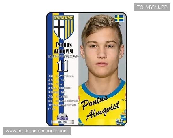 马尔他足球球星最新排名揭晓 谁是岛国足球的顶尖人物 马尔他足球球星最新排名揭晓 谁是岛国足球的顶尖人物